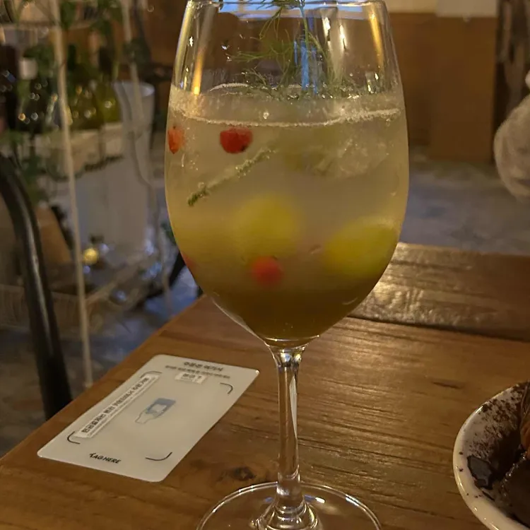 꽁테무아 사진 2