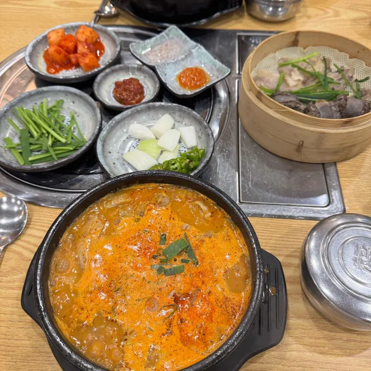 정남옥 사진 1