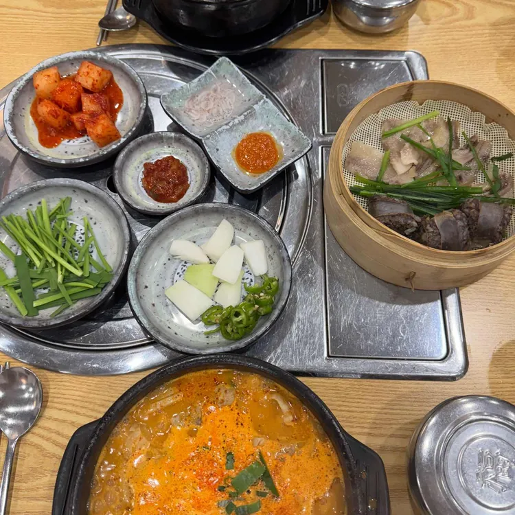 정남옥 사진 2
