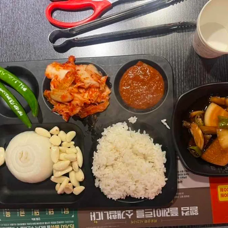화로상회 사진 2