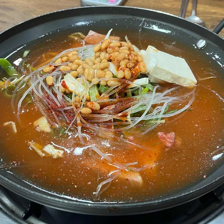 45년새마을부대찌개 사진 2