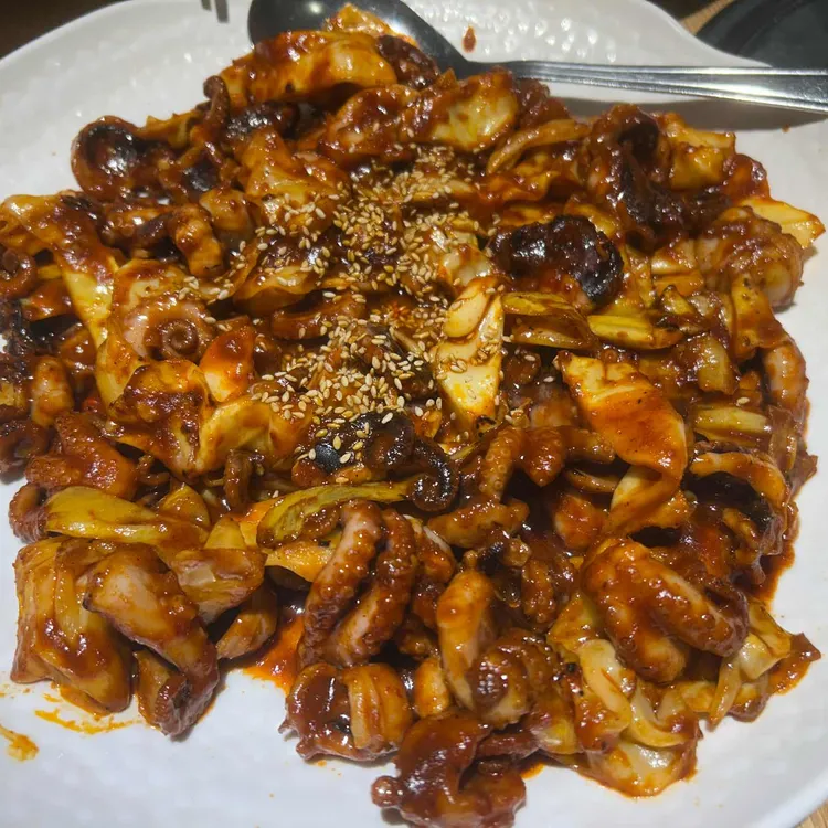 쭈꾸미킹 사진 1