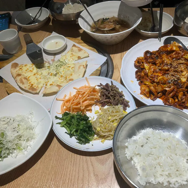 쭈꾸미킹 사진 2
