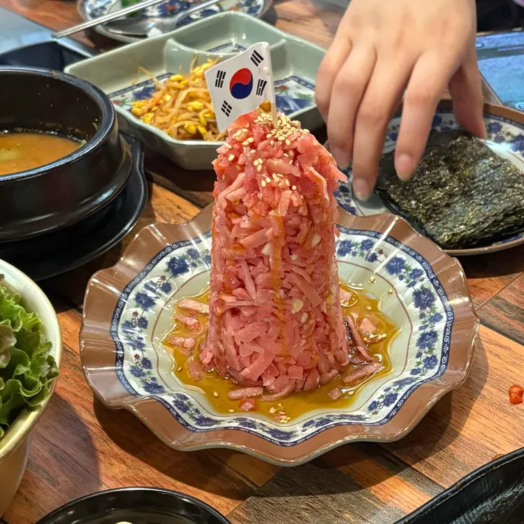 남매고기 사진 2