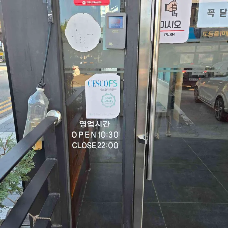훈장골 대표 사진