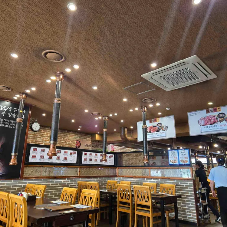 훈장골 대표 사진