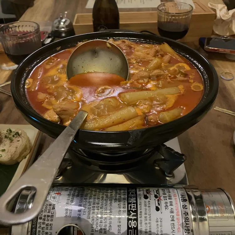 비빔 사진 1
