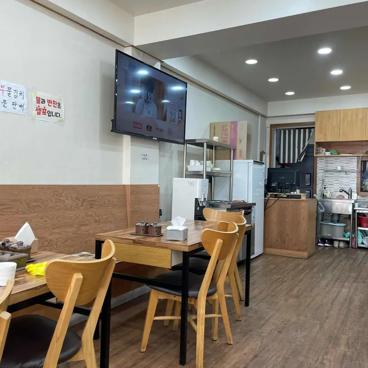 둔산손칼국수 대표 사진