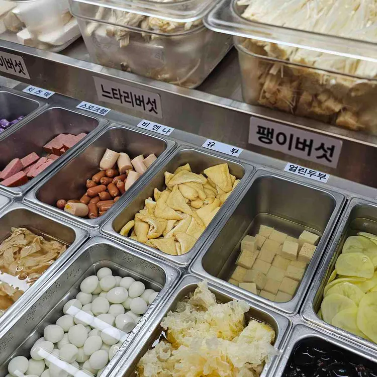 황비홍마라탕 대표 사진