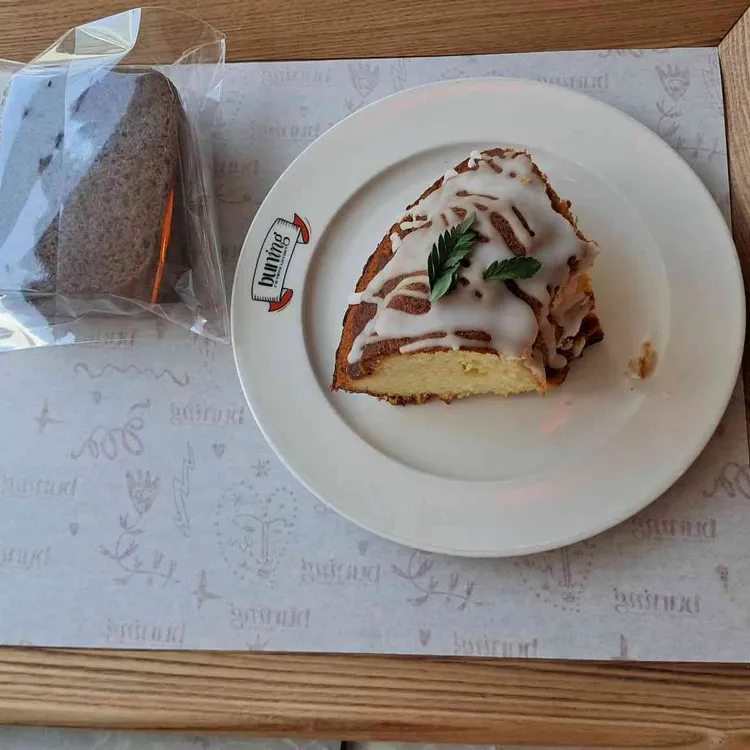 버닝 대표 사진