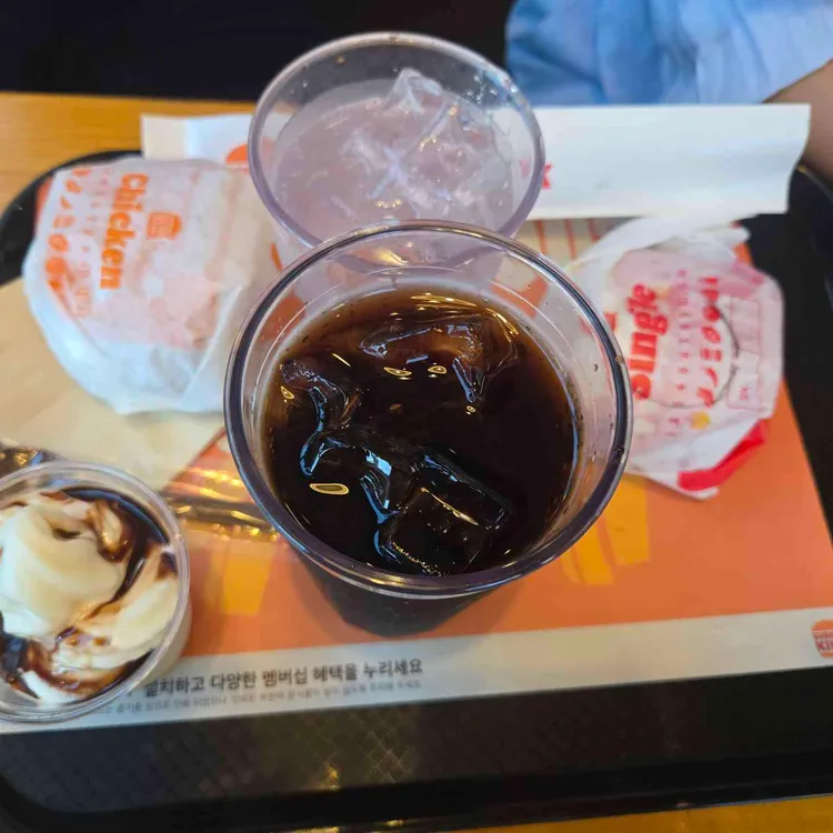 버거킹 대표 사진