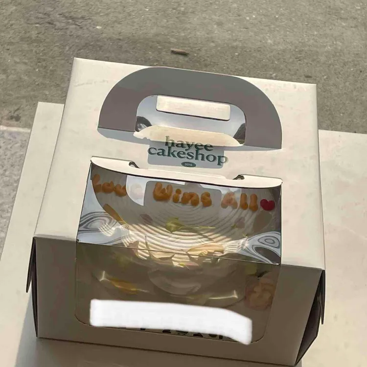 해이케이크샵 대표 사진