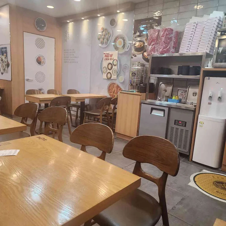 김가네김밥 사진 2