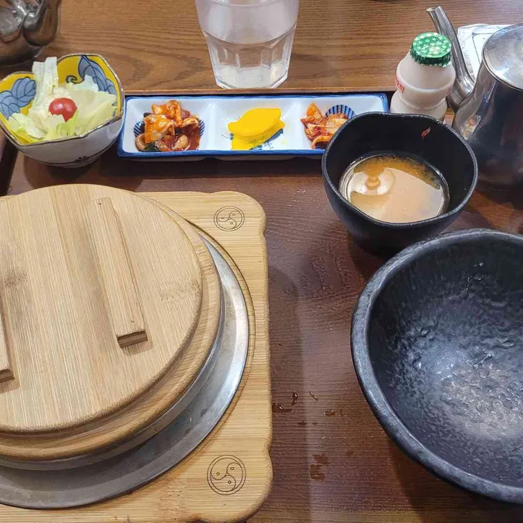담솥 사진 1