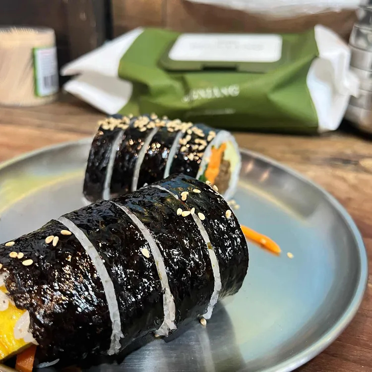 연우김밥 사진 2