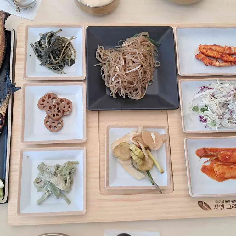 자연그리고어반 사진 1