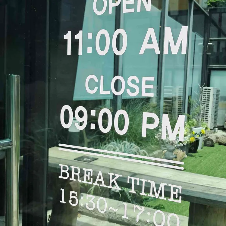 자연그리고어반 대표 사진