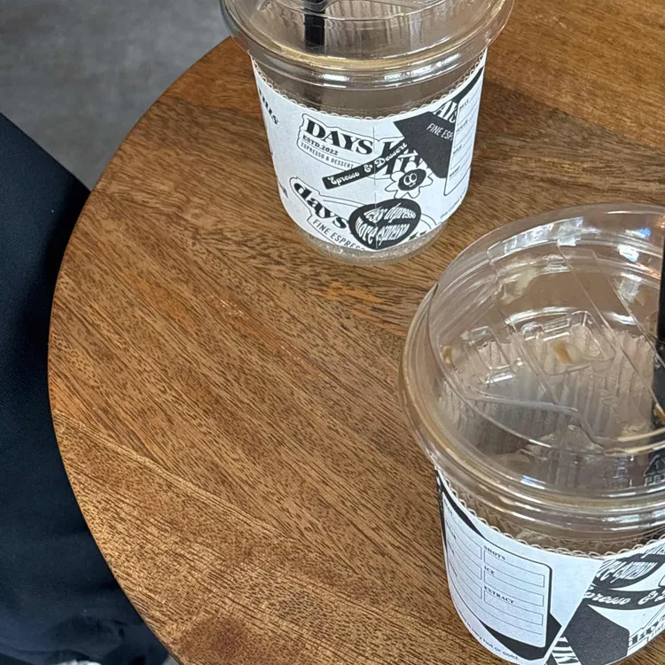 데이즈 라이크 디스 대표 사진