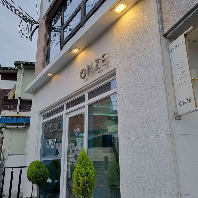 ONZE 대표 사진