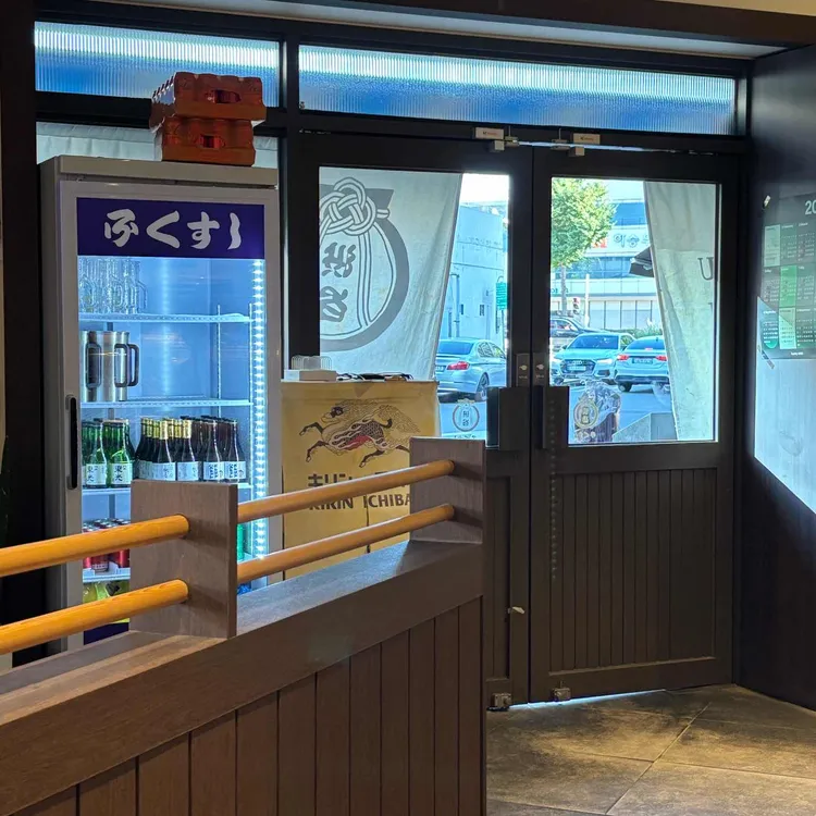 후꾸스시 시부야 사진