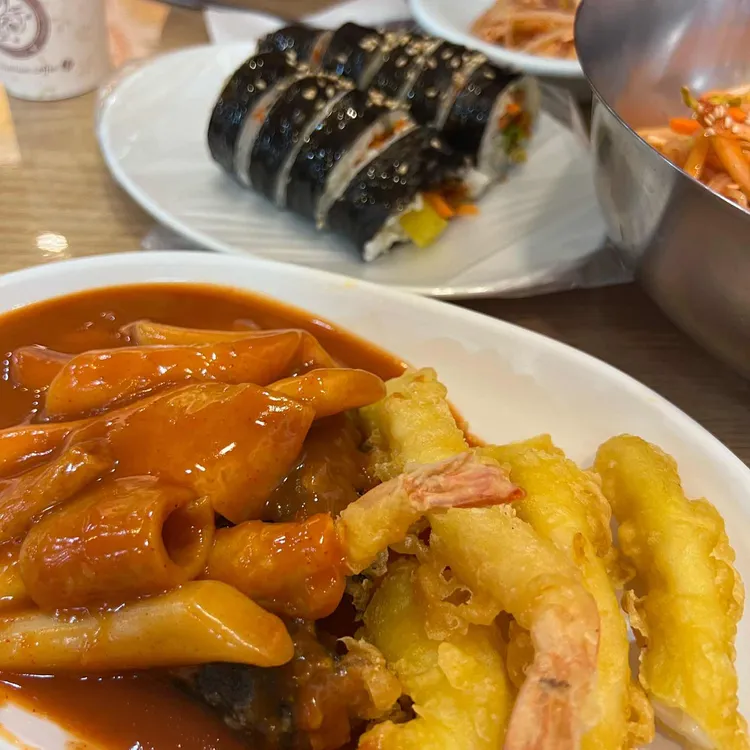 김이밥이커졌어요 대표 사진
