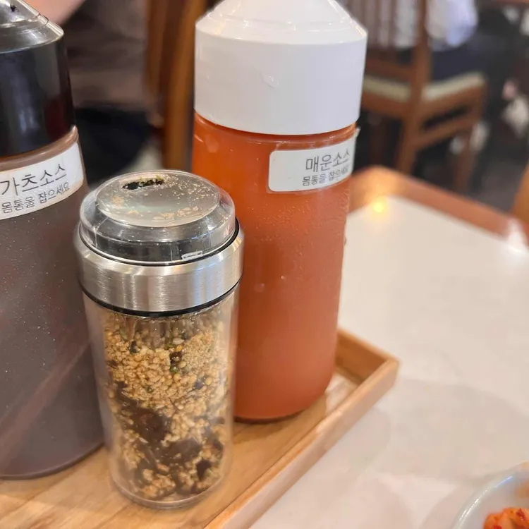 온미동 대표 사진