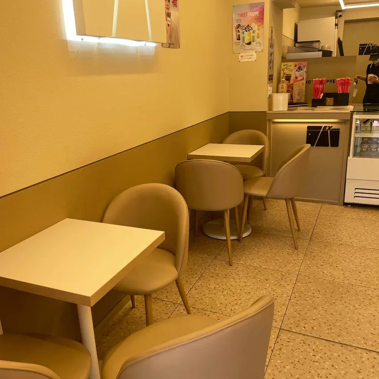 매머드익스프레스 대표 사진