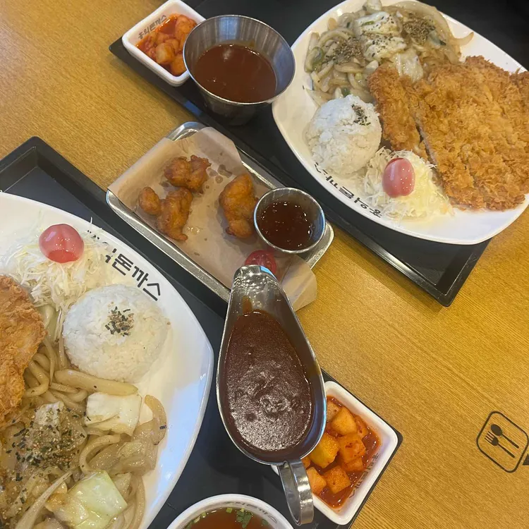 홍익돈까스 사진 1