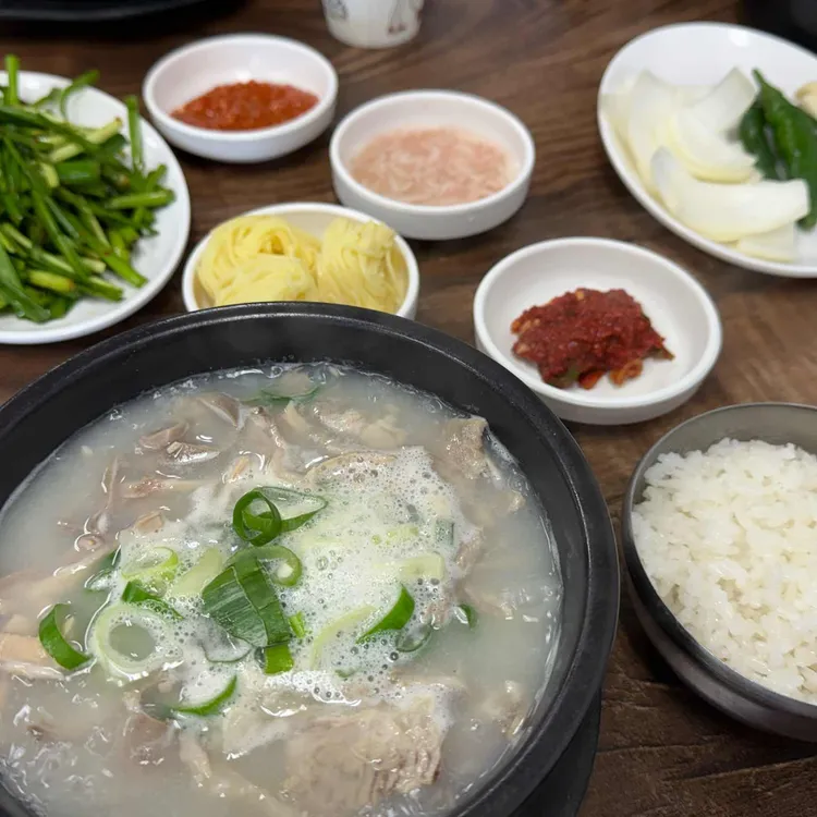 청도돼지국밥 사진 1