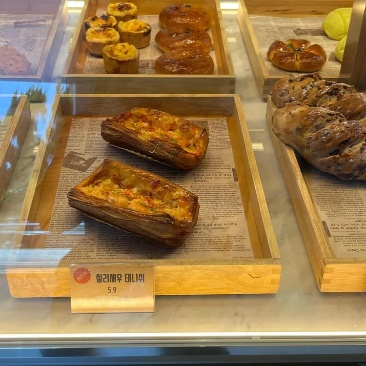 커피D 대표 사진