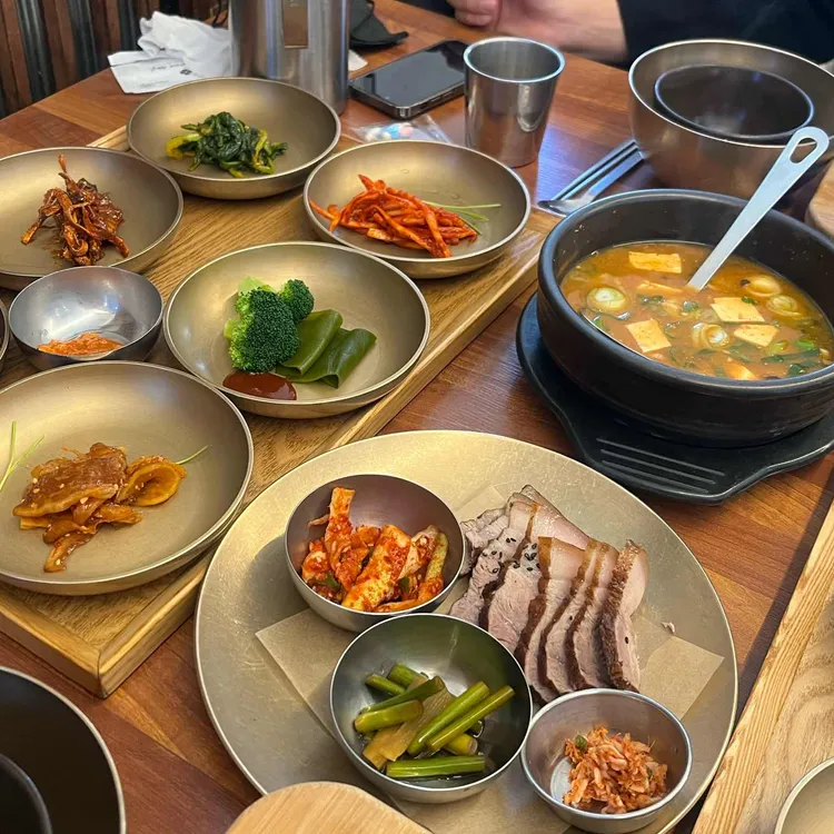 소연재 사진 1