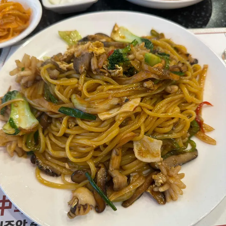 진준안중화요리 사진 2