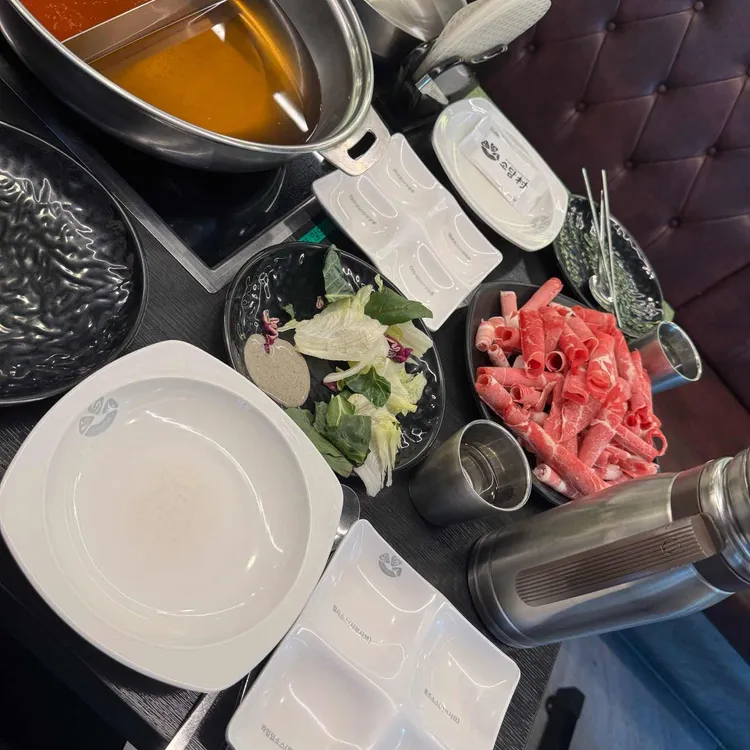 소담촌 대표 사진