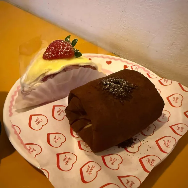 용봉커피 대표 사진