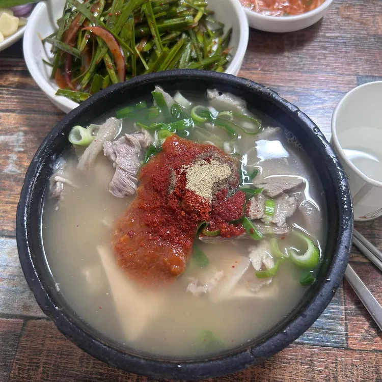 자매국밥 사진 2