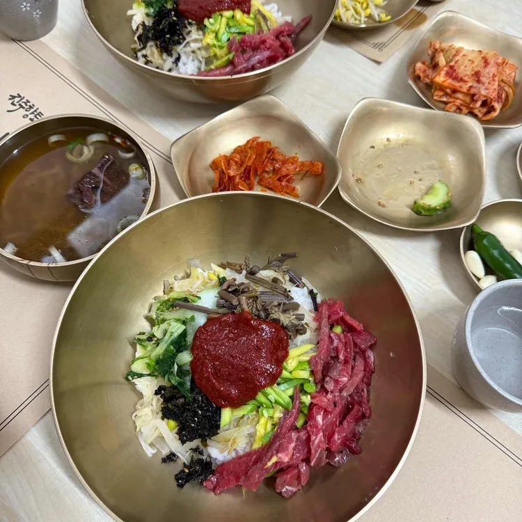 천황식당 대표 사진
