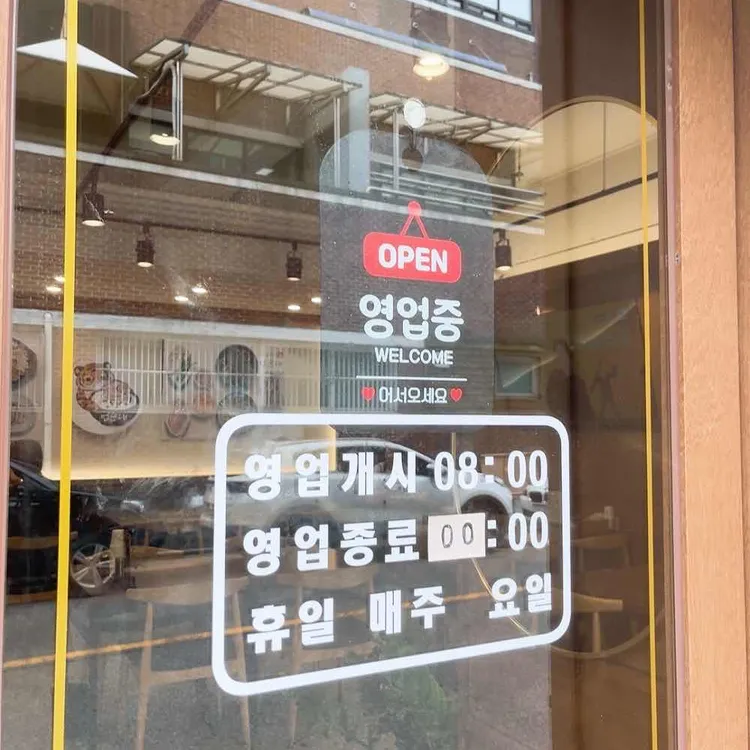 범순대 대표 사진