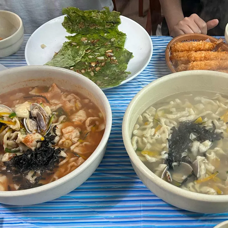 강화손칼국수 사진