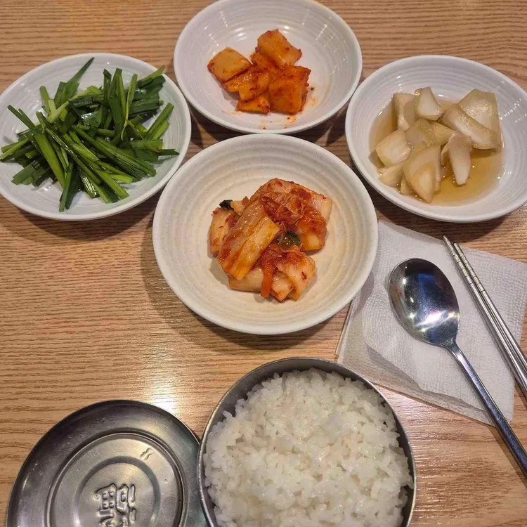 한국밥 대표 사진