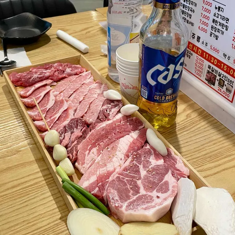 소바우 대표 사진