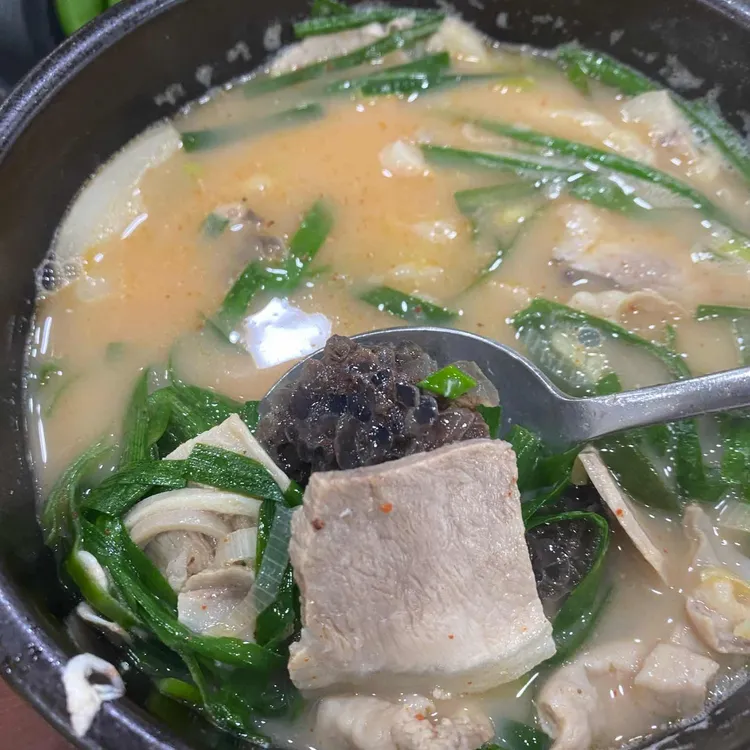 이가네돼지국밥 대표 사진