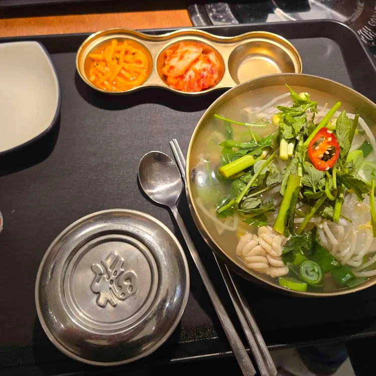 가성대구 사진 2