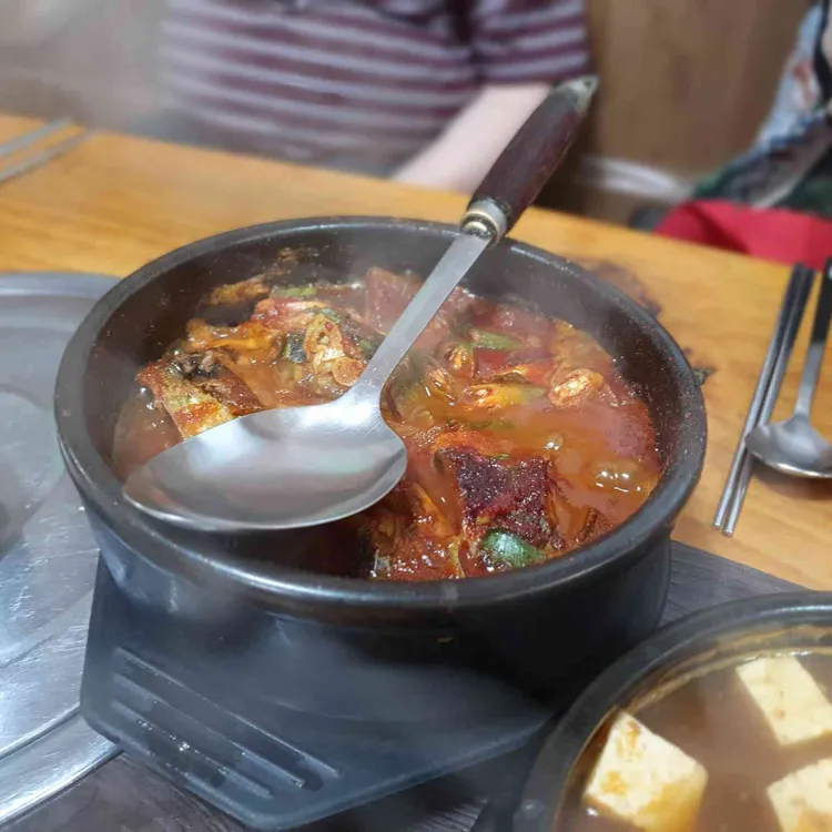 두메산골쌈밥 사진 1