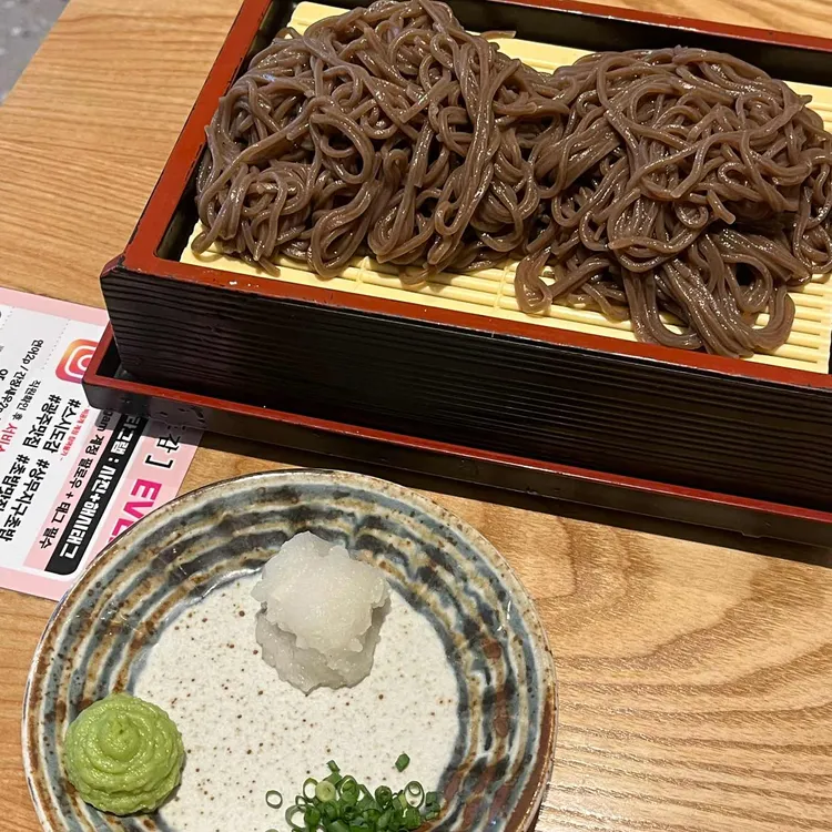 스시도감 사진 2