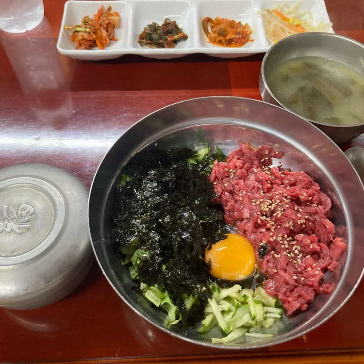 고서회관 사진 1