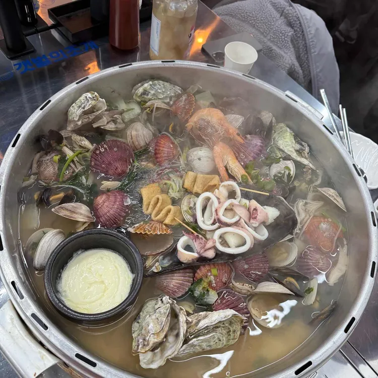 갯벌의조개 사진 2