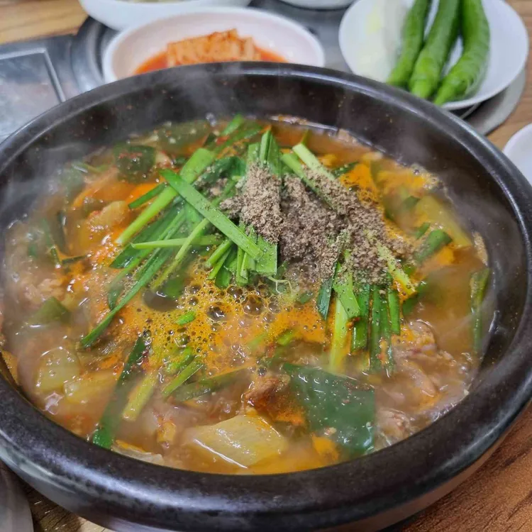연촌염소탕 대표 사진