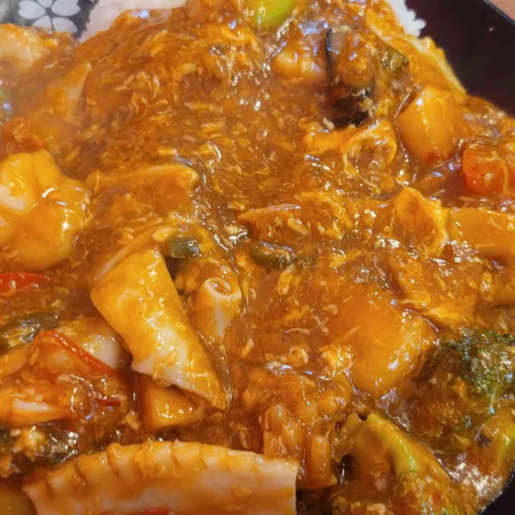 화산 대표 사진