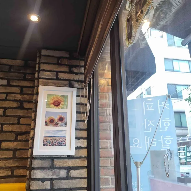 가츠신 대표 사진