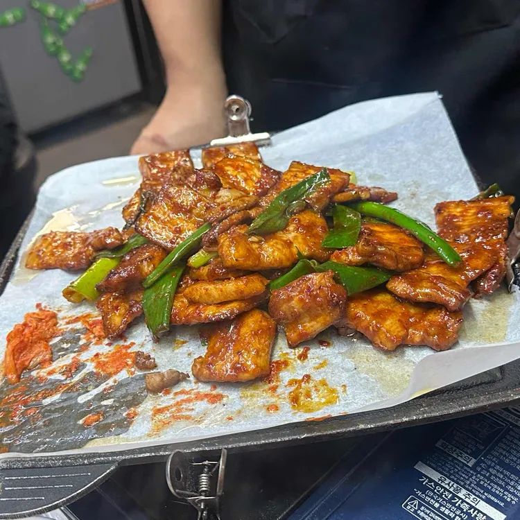 맛있는 삼겹살 대표 사진